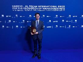 UNESCO Al Fozan Prize - Paris