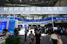 Hefei 2025 World Manufacturing Convention - China