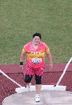 World Athletics Championship 2025 - Tokyo