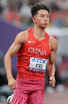 World Athletics Championship 2025 - Toky