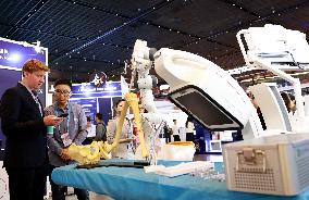 2025 Pujiang Innovation Forum