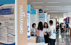 2025 Pujiang Innovation Forum