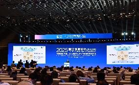 2025 Pujiang Innovation Forum