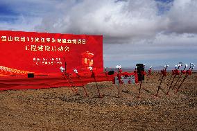 Xue-shan-mu-chang 15-meter SubMillimeter Telescope