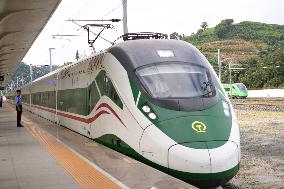 Pu'er Railway Station