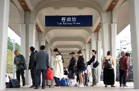 Pu'er Railway Station