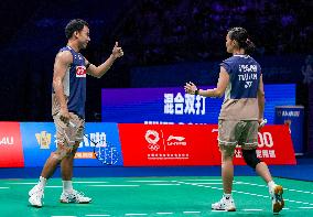 Badminton China Masters 2025