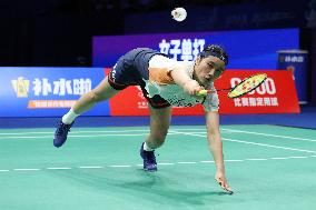 Badminton China Masters 2025