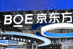 BOE Booth at 2025 WMC in Hefei