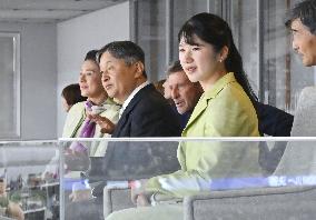 World Athletics Championships Tokyo 2025