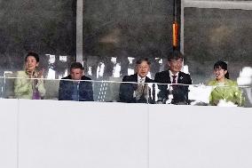 World Athletics Championships Tokyo 2025