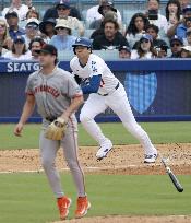 Baseball: Giants vs. Dodgers