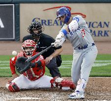 Baseball: Cubs vs. Reds