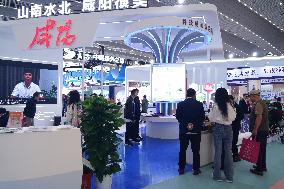 3rd XIAN INTERNATIONAL ELDERLY INDUSTRY EXPO in Xi'an
