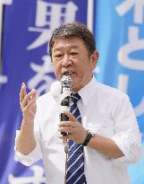 LDP leadership race