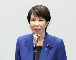 Campaigning begins in LDP leadership race