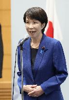 Campaigning begins in LDP leadership race