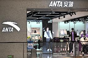 ANTA ARC'TERYX Crisis