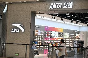 ANTA ARC'TERYX Crisis