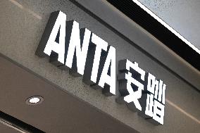 ANTA ARC'TERYX Crisis