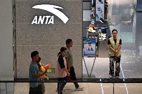 ANTA ARC'TERYX Crisis