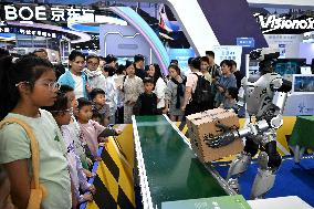 2025 World Manufacturing Convention - China