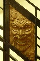 Illustration - Reims