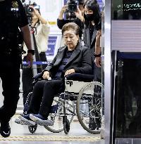 Court hearing for Unification Church leader