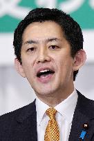 LDP leadership election