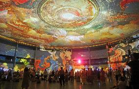 Shanghai International Light Festival 3D Dome Projection Show