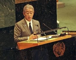 Japan foreign minister makes U.N. speech