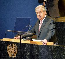 U.N. marks 80th anniversary