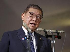 Japan PM to attend U.N. General Assembly session