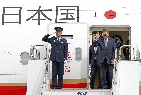 Japan PM to attend U.N. General Assembly session