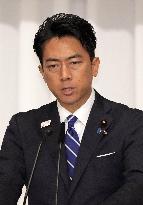 Joint press conference ahead of LDP leadership poll