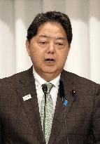 Joint press conference ahead of LDP leadership poll