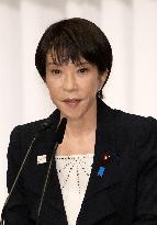 Joint press conference ahead of LDP leadership poll