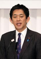 Joint press conference ahead of LDP leadership poll