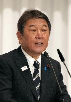 Joint press conference ahead of LDP leadership poll