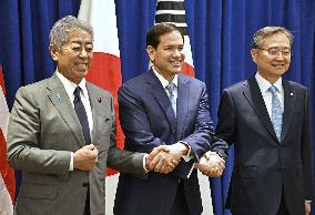 Japan-U.S.-S. Korea meeting in New York