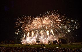 Les Masters de Feu - Finale Master d'Or - Compiegne