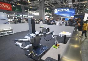 25th China International Industry Fair in Shanghai