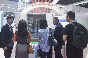 25th China International Industry Fair in Shanghai