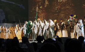 World Exposition in Osaka