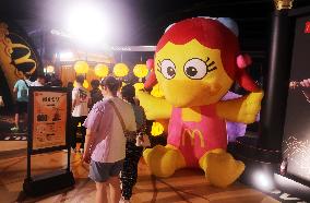 McDonald's Mid-Autumn Festival Market Event