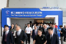 Tianjin Cyber Security Summit Opening - China