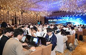 Tianjin Cyber Security Summit Opening - China