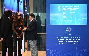 Tianjin Cyber Security Summit Opening - China