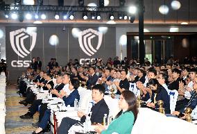 Tianjin Cyber Security Summit Opening - China