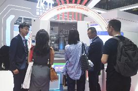 25th China International Industry Fair in Shanghai
